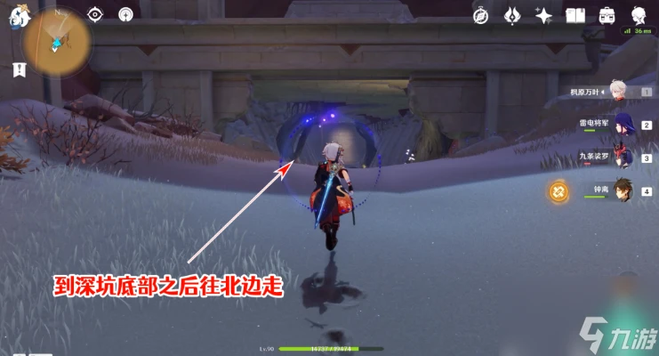 原神赤王時代的沙漠與大赤沙海攻略