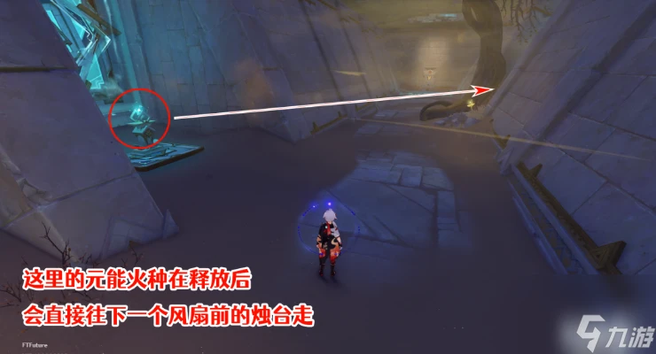 原神赤王時代的沙漠與大赤沙海攻略