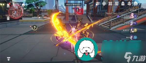 崩壞星穹鐵道舌戰群儒成就怎麼獲取-崩壞星穹鐵道舌戰群儒成就獲取方法攻略