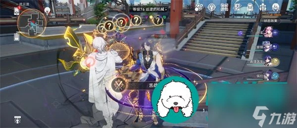 崩壞星穹鐵道舌戰群儒成就怎麼獲取-崩壞星穹鐵道舌戰群儒成就獲取方法攻略