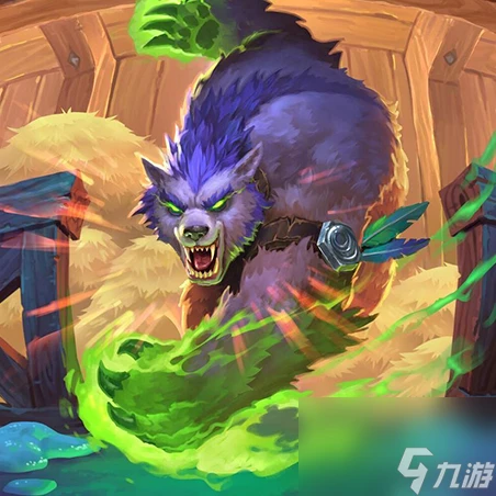 《爐石傳說》怒爪精銳屬性介紹