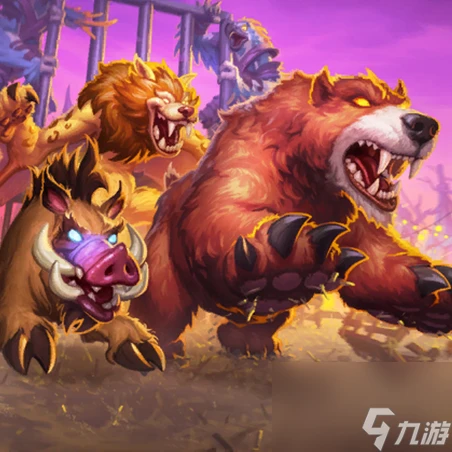 《爐石傳說》打開獸籠屬性介紹