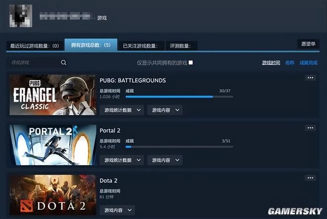 被別的遊戲奪舍為啟動器，到底誰混得這麼慘啊？