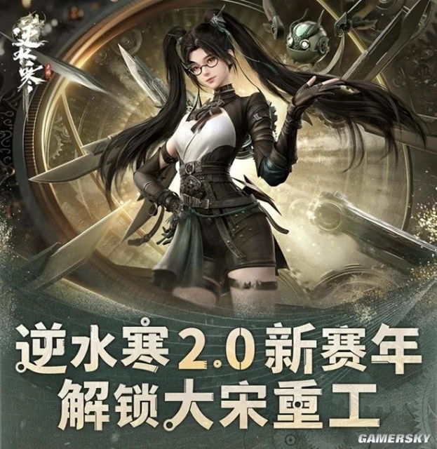 被別的遊戲奪舍為啟動器，到底誰混得這麼慘啊？