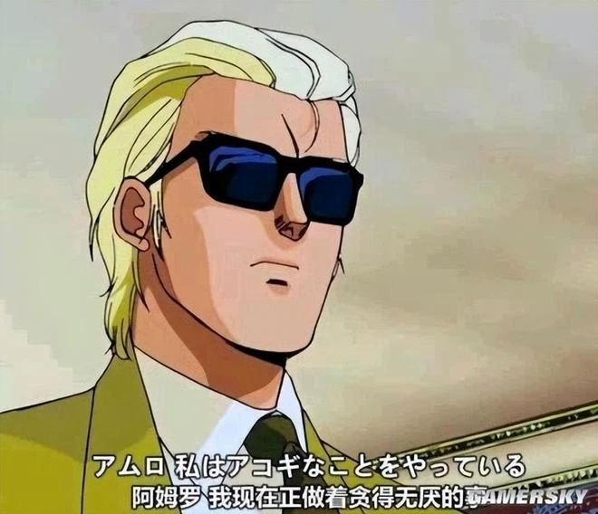 萬代再這麼擺爛，馬上要賣不過國產了