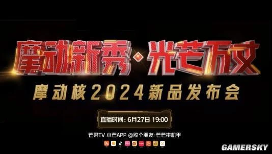 萬代再這麼擺爛，馬上要賣不過國產了