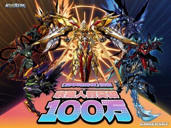 萬代再這麼擺爛，馬上要賣不過國產了