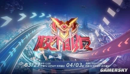 萬代再這麼擺爛，馬上要賣不過國產了