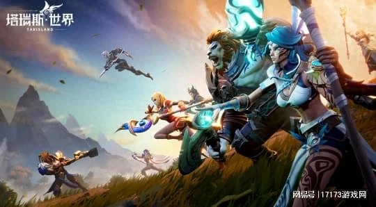 MMO打響大決戰！《DNF手游》霸榜一個月，競品卻慘遭停運