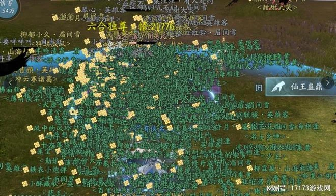 MMO打響大決戰！《DNF手游》霸榜一個月，競品卻慘遭停運