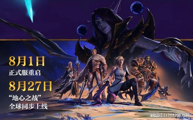 MMO打響大決戰！《DNF手游》霸榜一個月，競品卻慘遭停運