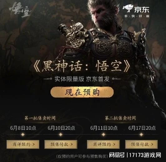 MMO打響大決戰！《DNF手游》霸榜一個月，競品卻慘遭停運