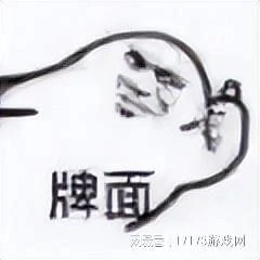 MMO打響大決戰！《DNF手游》霸榜一個月，競品卻慘遭停運