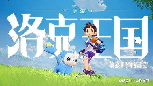 MMO打響大決戰！《DNF手游》霸榜一個月，競品卻慘遭停運