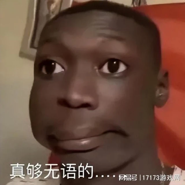 MMO打響大決戰！《DNF手游》霸榜一個月，競品卻慘遭停運