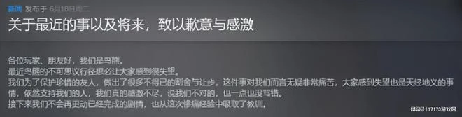 MMO打響大決戰！《DNF手游》霸榜一個月，競品卻慘遭停運
