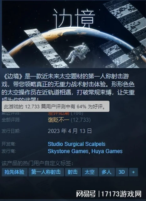 MMO打響大決戰！《DNF手游》霸榜一個月，競品卻慘遭停運