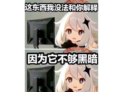 有點無聊？《絕區零》公測口碑爆炸，熱度被DNF手游加王者雙殺