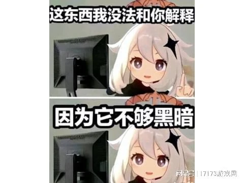 米哈游新游不香了？《絕區零》公測熱度沒幹過騰訊，被吐槽無聊