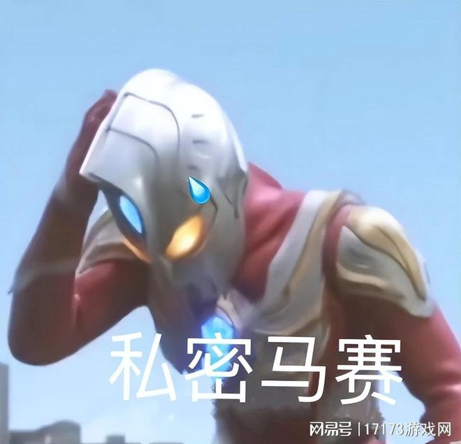 狠拒中國玩家後，才一年就日活暴跌財報巨虧，日本MMO夢又碎了？