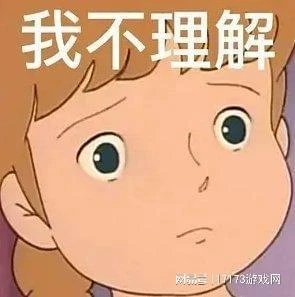 狠拒中國玩家後，才一年就日活暴跌財報巨虧，日本MMO夢又碎了？