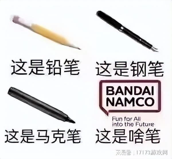 狠拒中國玩家後，才一年就日活暴跌財報巨虧，日本MMO夢又碎了？