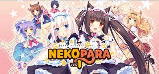 「愛貓」人狂喜!《貓娘樂園》系列高清復刻化決定