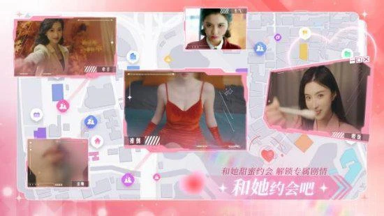 《失業了 我獲得了億萬遊戲財產》值得各位紳士細品