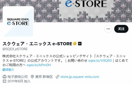 全部可拆卸替換！SE公布《FF7》愛麗絲等眾多手辦