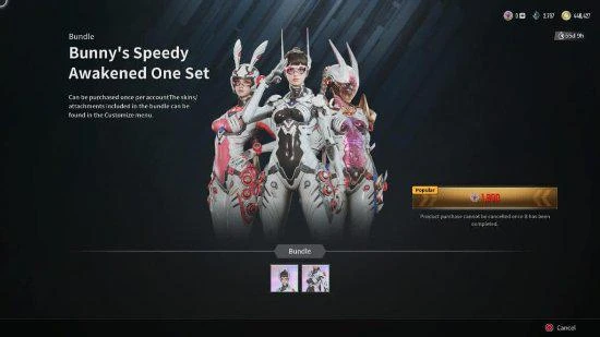 全是性感兔女郎！《第一後裔》邦妮全皮膚盤點