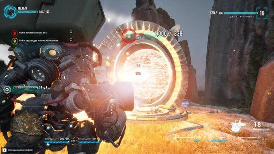 長髮妹子開機甲！這款可切換視角的機甲遊戲登Steam