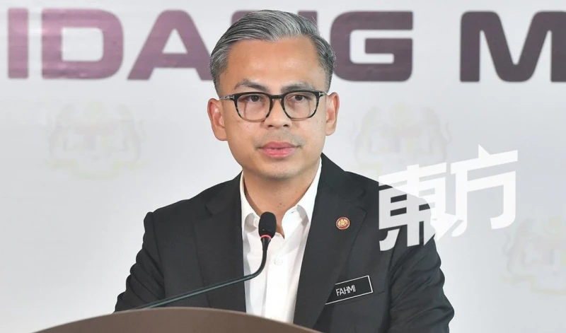 人資發展機構弊案等同1MDB醜聞？法米：言之過早