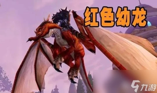 魔獸世界wlk必刷聲望大全