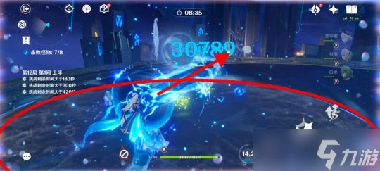 原神 隨著芙寧娜進入永凍流V5版本 永凍流最好的時代