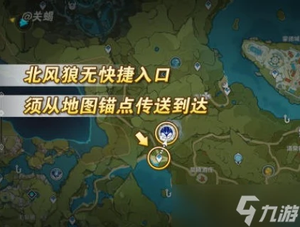 原神4.7角色突破要什麼材料