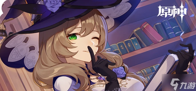 原神麗莎值不值得培養 麗莎養成建議2024