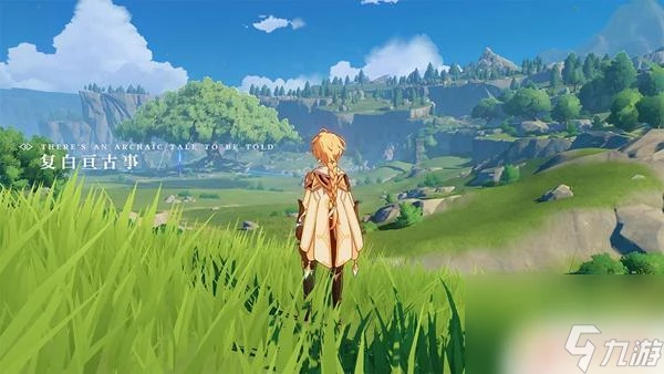 原神暴擊傷害多少合適 原神暴擊暴傷比例推薦