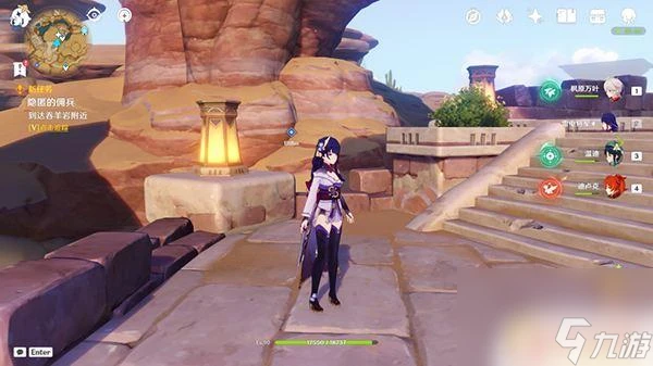 原神進入秘密據點 舊語新知隱匿的傭兵任務全流程