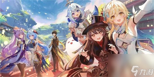 《原神》偷梁換柱任務全流程完成攻略攻略