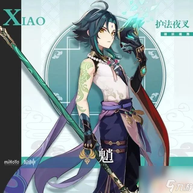 原神排名榜前十名 原神最受歡迎的角色有什麼