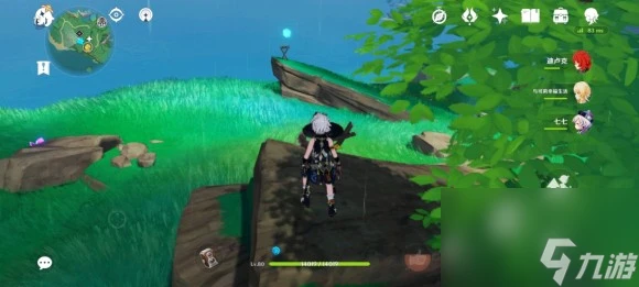 原神八醞島讓雨停止方法介紹 原神八醞島雨怎麼停