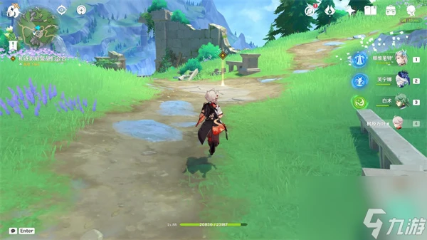 《原神》偷梁換柱任務全流程完成攻略攻略