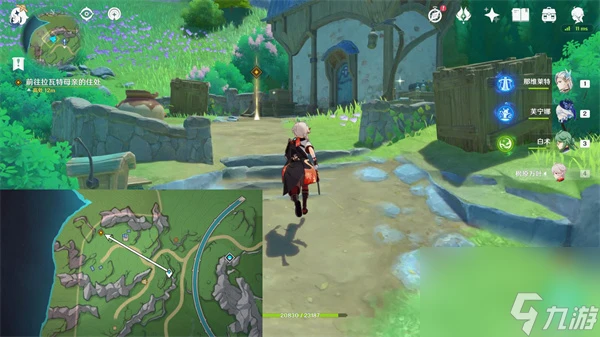 《原神》偷梁換柱任務全流程完成攻略攻略