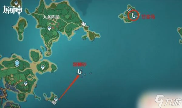 原神赤金假龍刷新時間 《原神》金赤假龍刷新時間