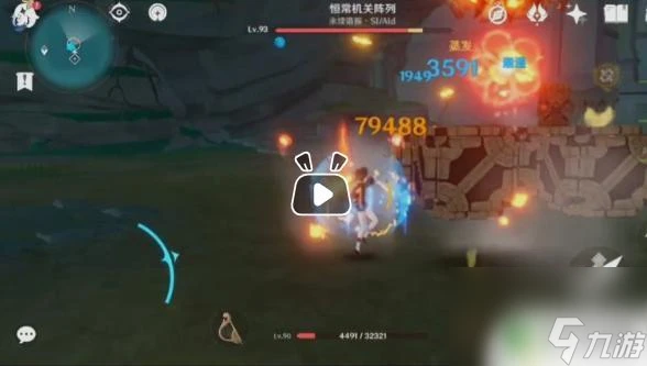 原神胡桃手法 原神胡桃最佳輸出手法2021