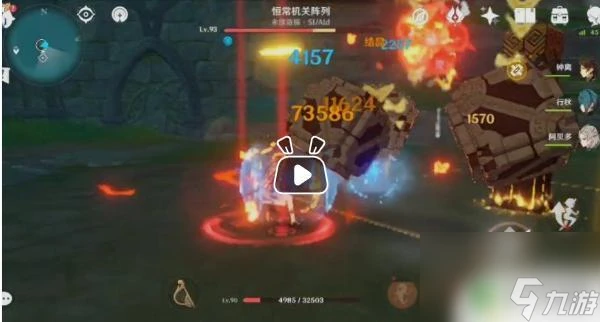 原神胡桃手法 原神胡桃最佳輸出手法2021