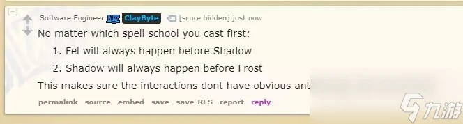 爐石傳說歌唱明星卡瑞斯卡牌圖鑑