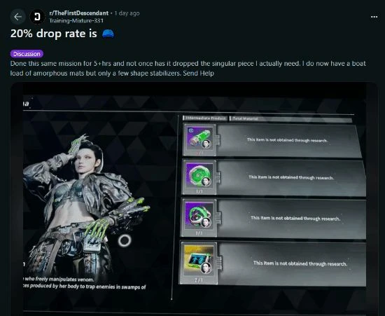 免費但耗肝！玩家被《第一後裔》刷材料過程搞崩心態