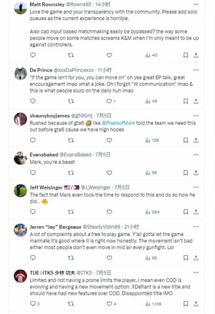 《不羈聯盟》S1Bug太多引眾怒 製作人：若不愛請離開