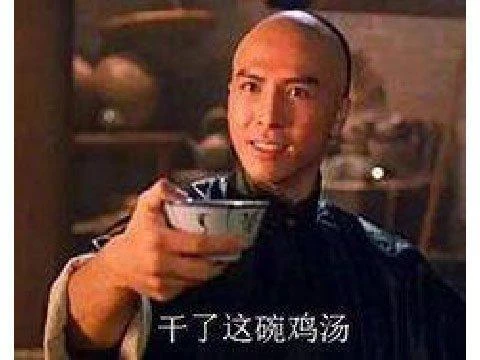 網易超能吃雞遊戲停運，曾稱霸日本免費榜，停運禮包遭吐槽